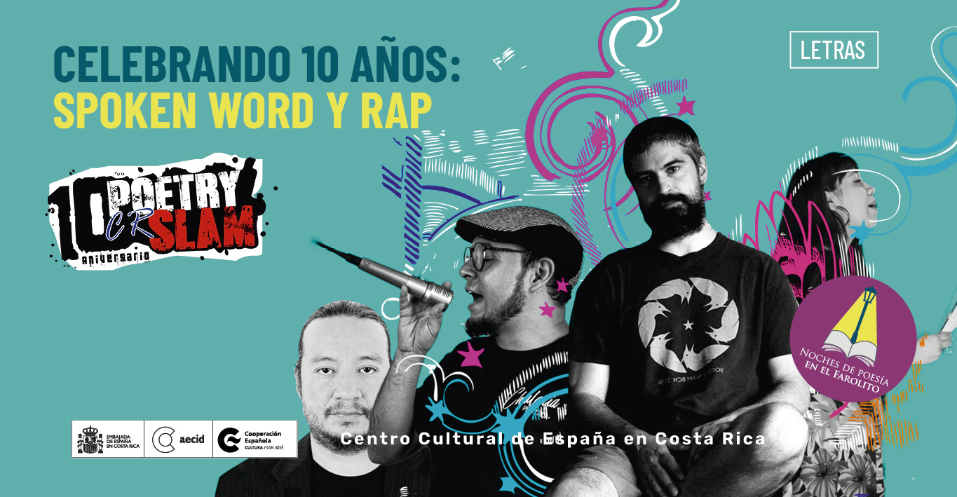 Noches de poesa en el Farolito