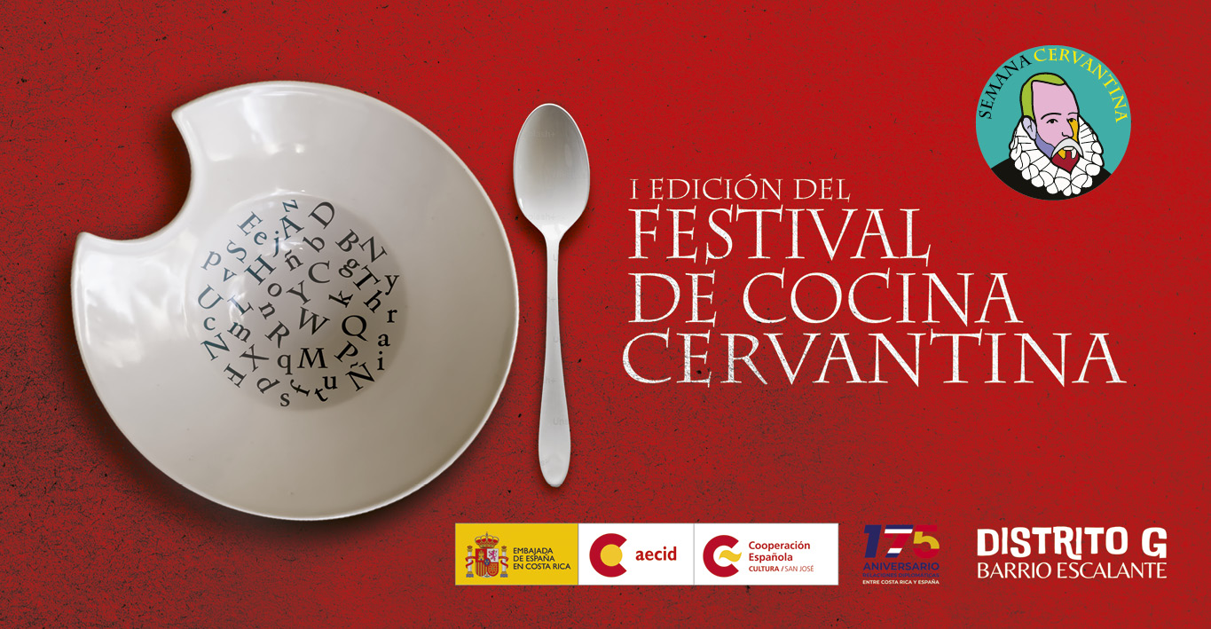 Primera Edicin del Festival de Cocina Cervantina
