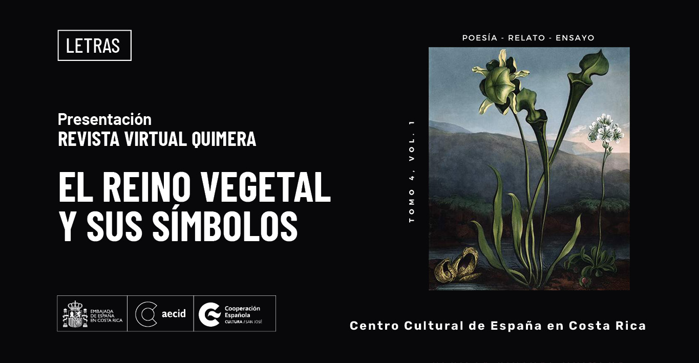 Presentacin de Revista Virtual Quimera