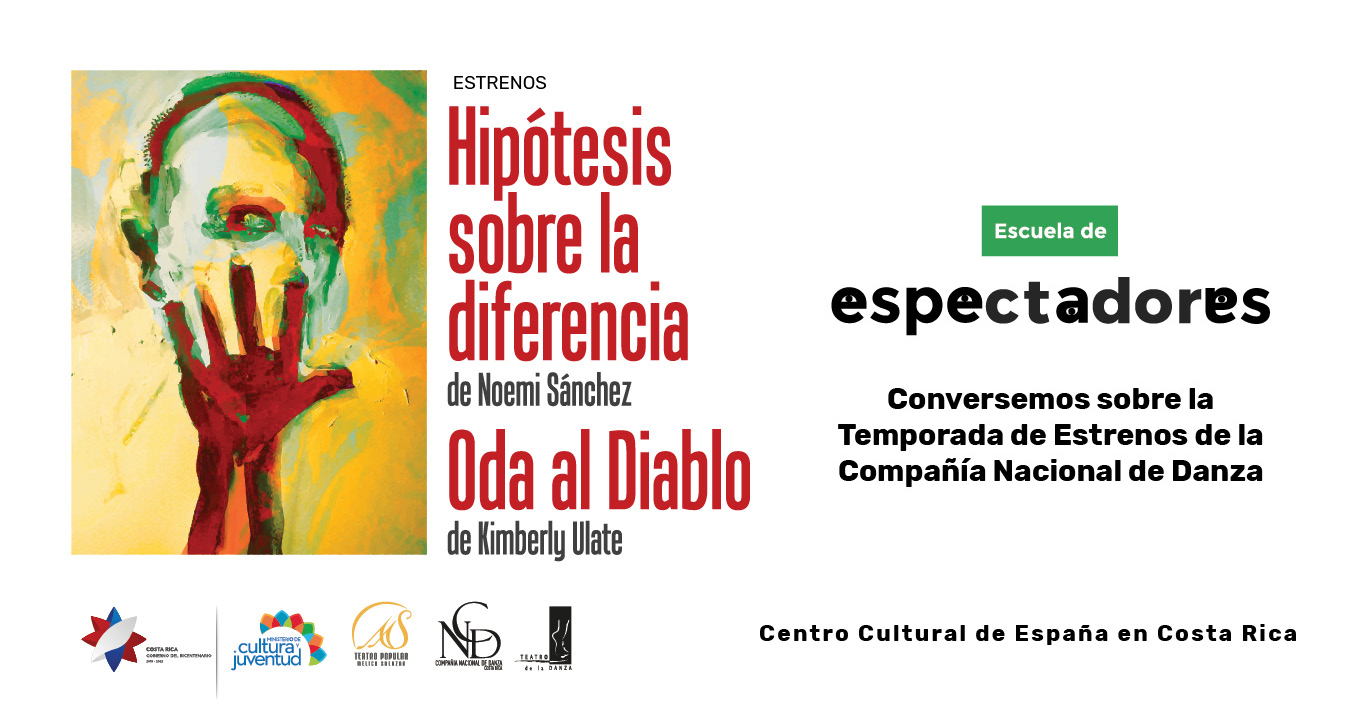 Escuela de Espectadores