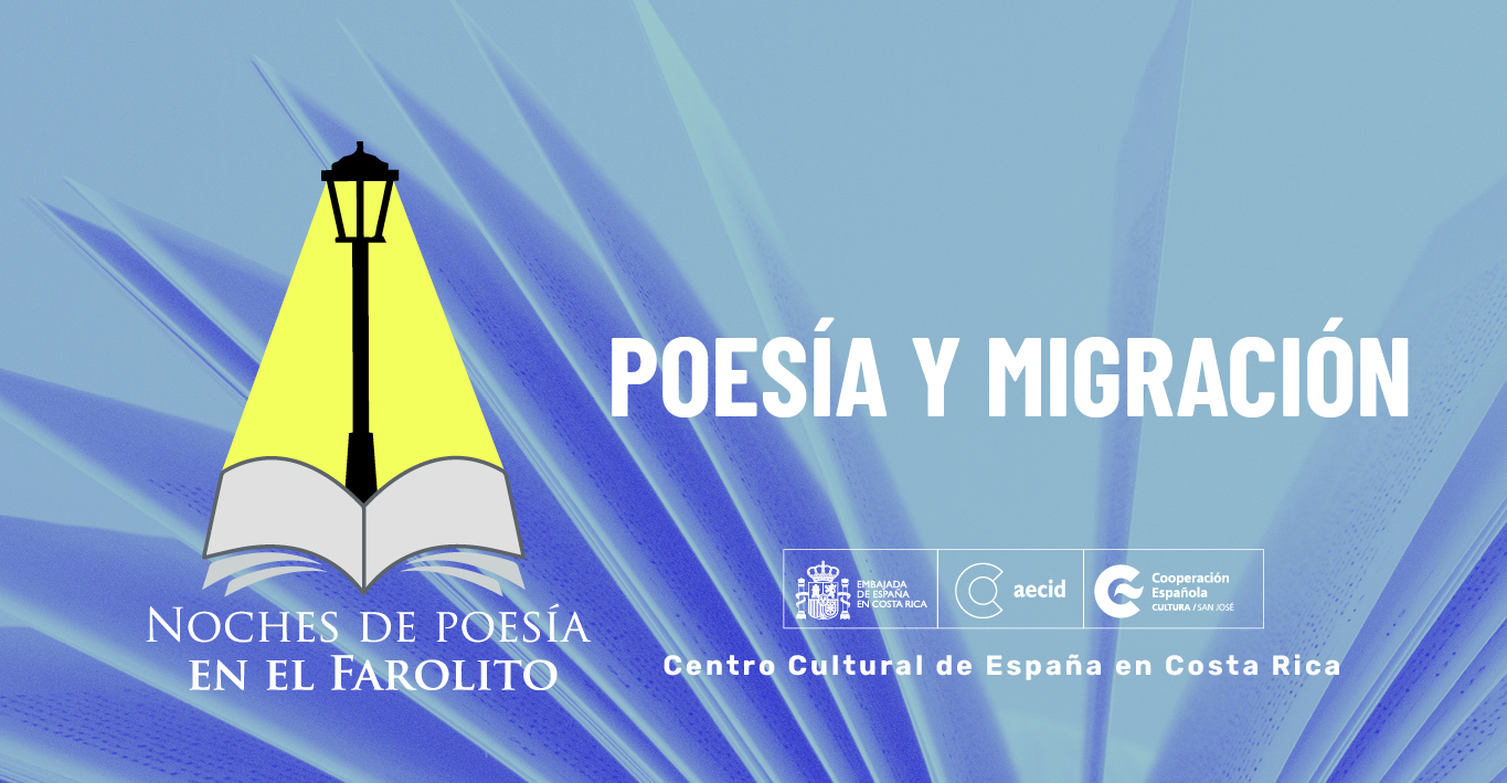 Noches de poesa en el Farolito