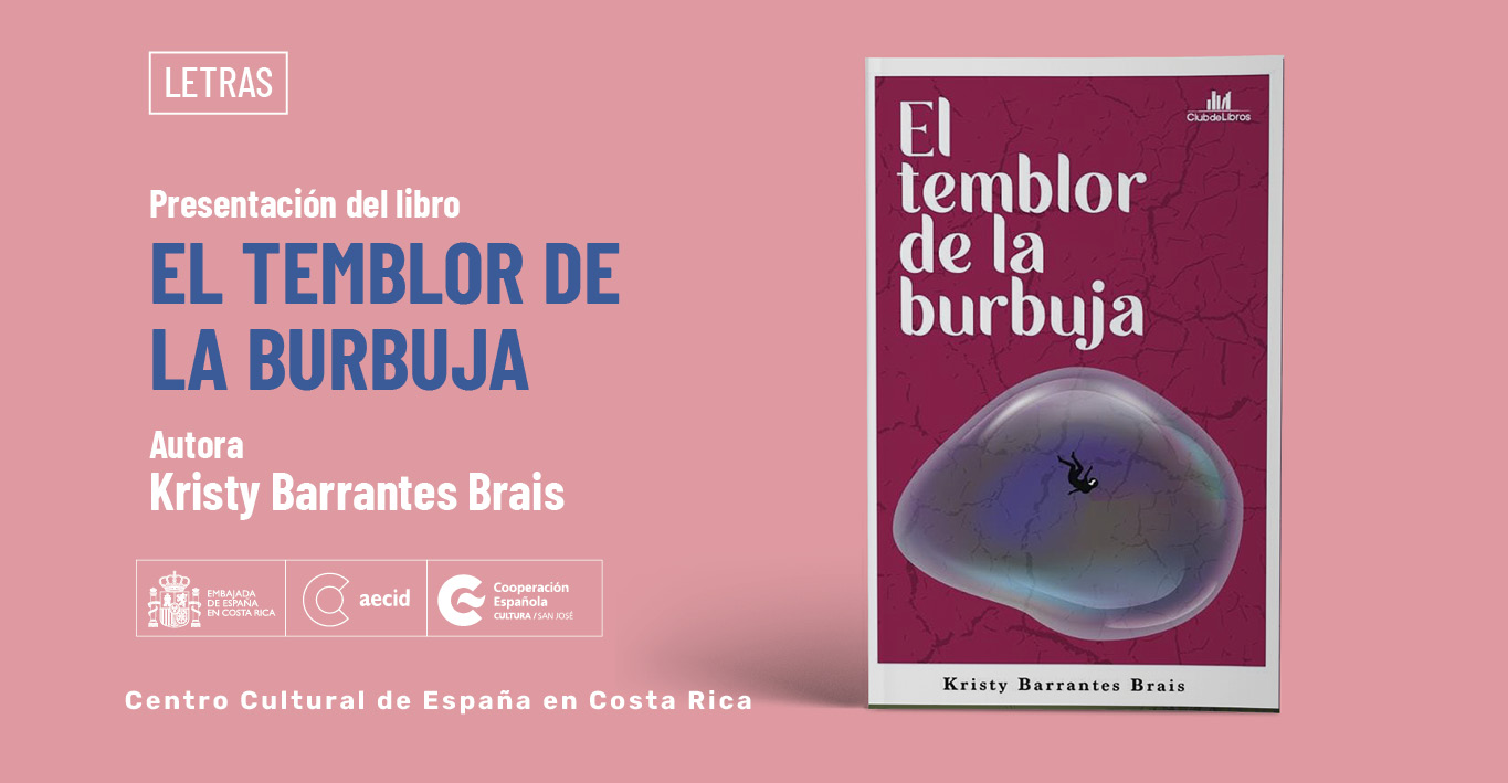 El temblor de la burbuja