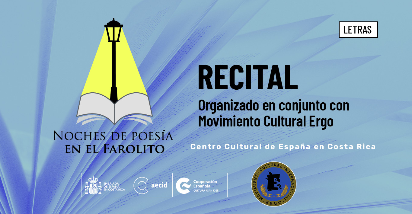 Noches de poesa en el Farolito