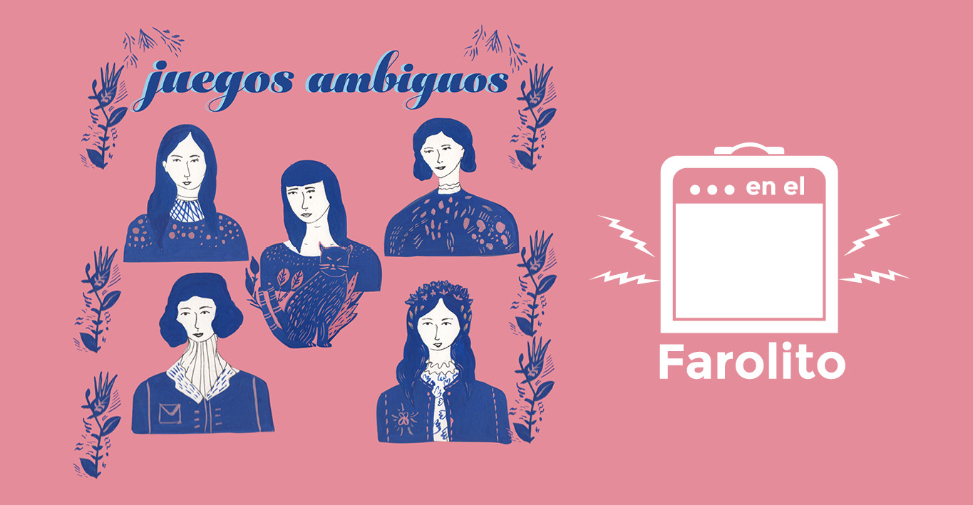 Juegos ambiguos en El Farolito