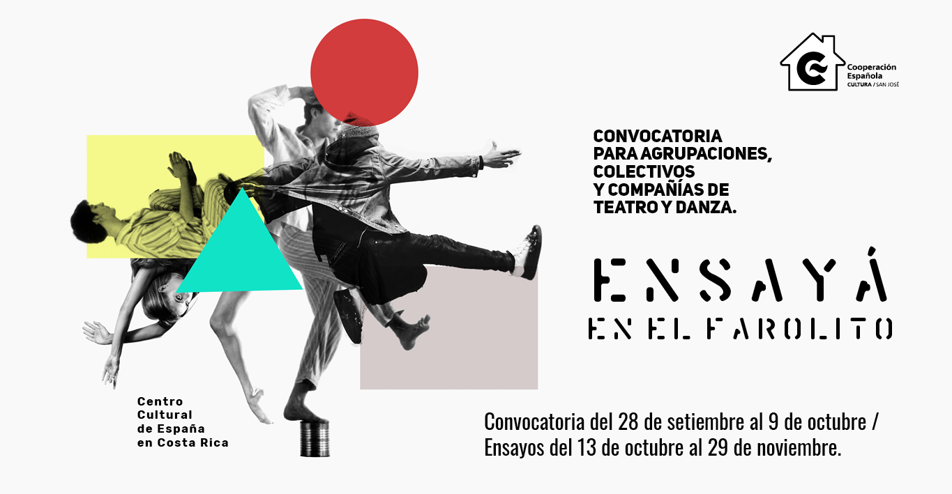 Ensay en El Farolito