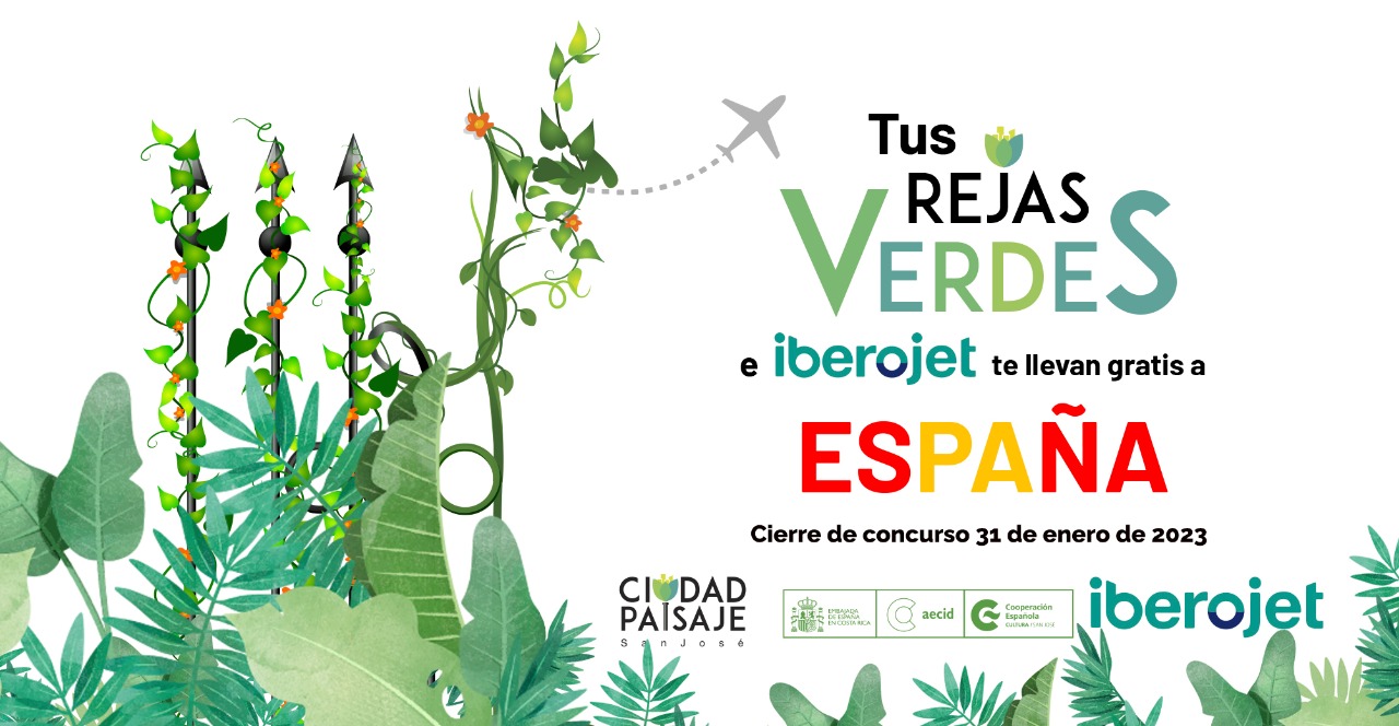 Concurso Tus rejas verdes te llevan a Espaa