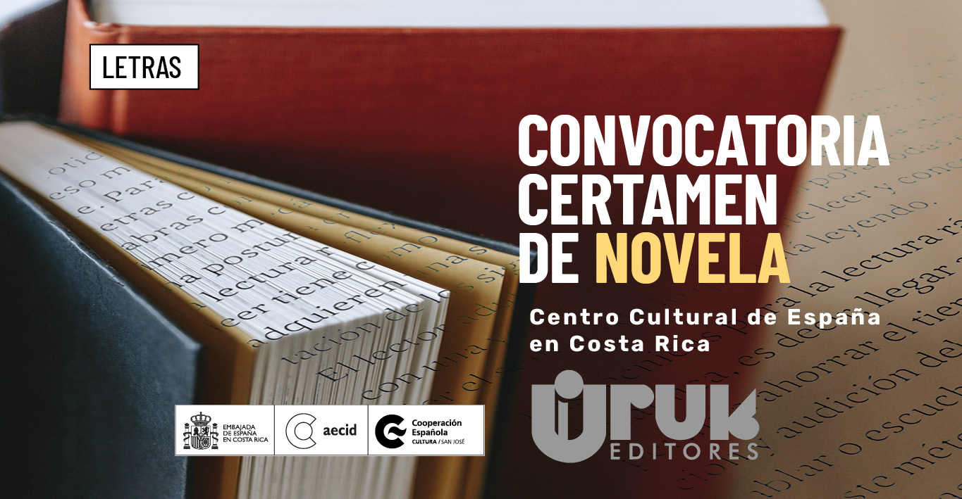 Certamen de Novela