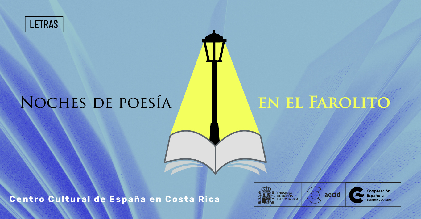 Noches de poesa en el Farolito