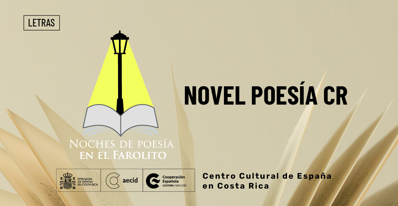 Noches de poesa en el Farolito