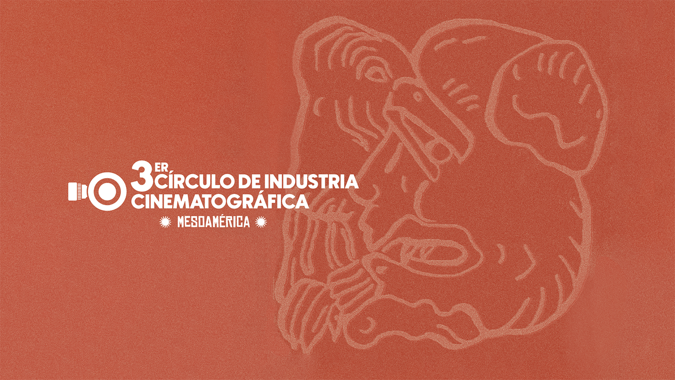 Tercer Crculo de la Industria Cinematogrfica