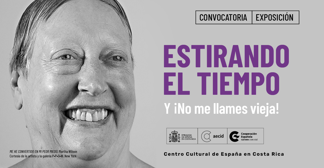 ESTIRANDO EL TIEMPO Y no me llames vieja