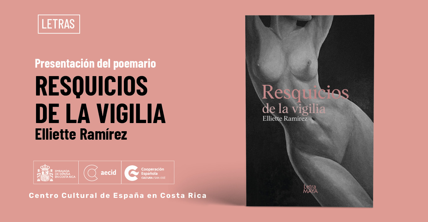 Resquicios de la vigilia