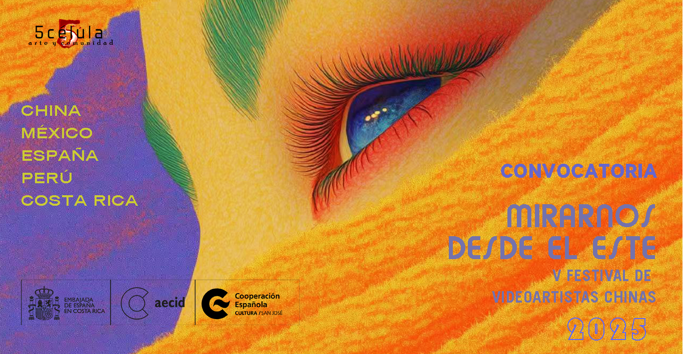 Mirarnos desde el este