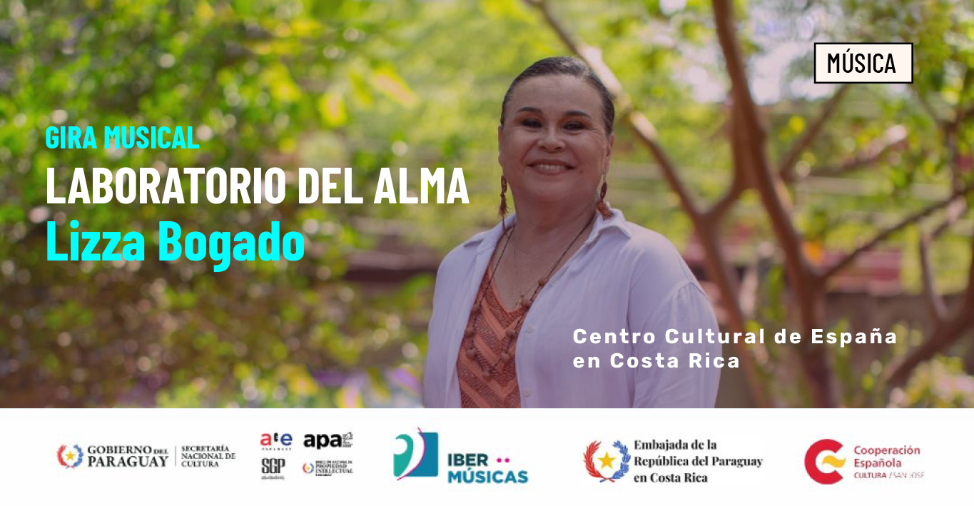 Laboratorio del alma