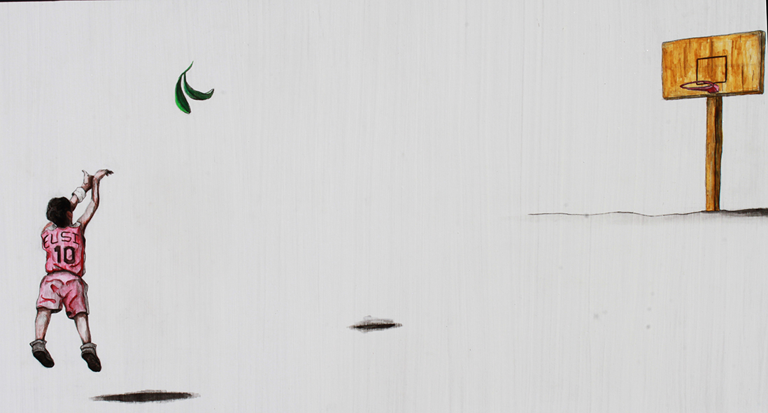 Gabriel García Jiménez. Parque finca #63. 2020. Acrílico sobre tela. 42 x 96 cm