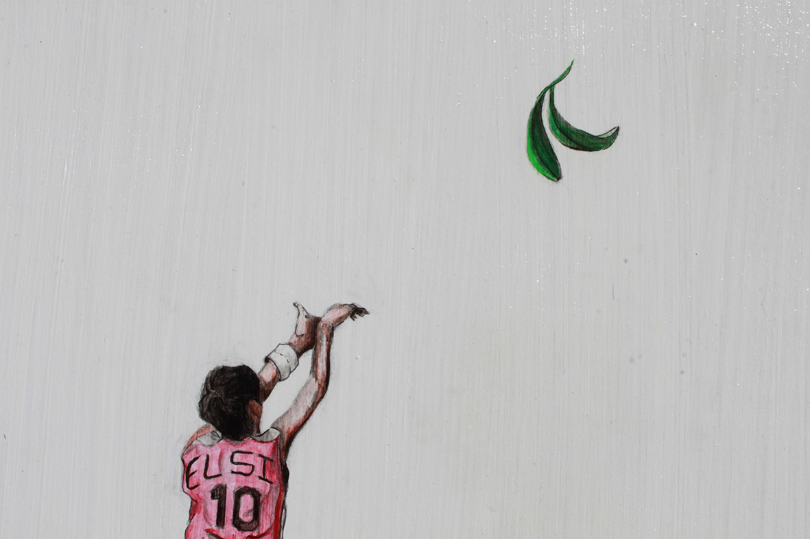 Gabriel García Jiménez. Parque finca #63. 2020. Acrílico sobre tela. 42 x 96 cm (detalle) (4)