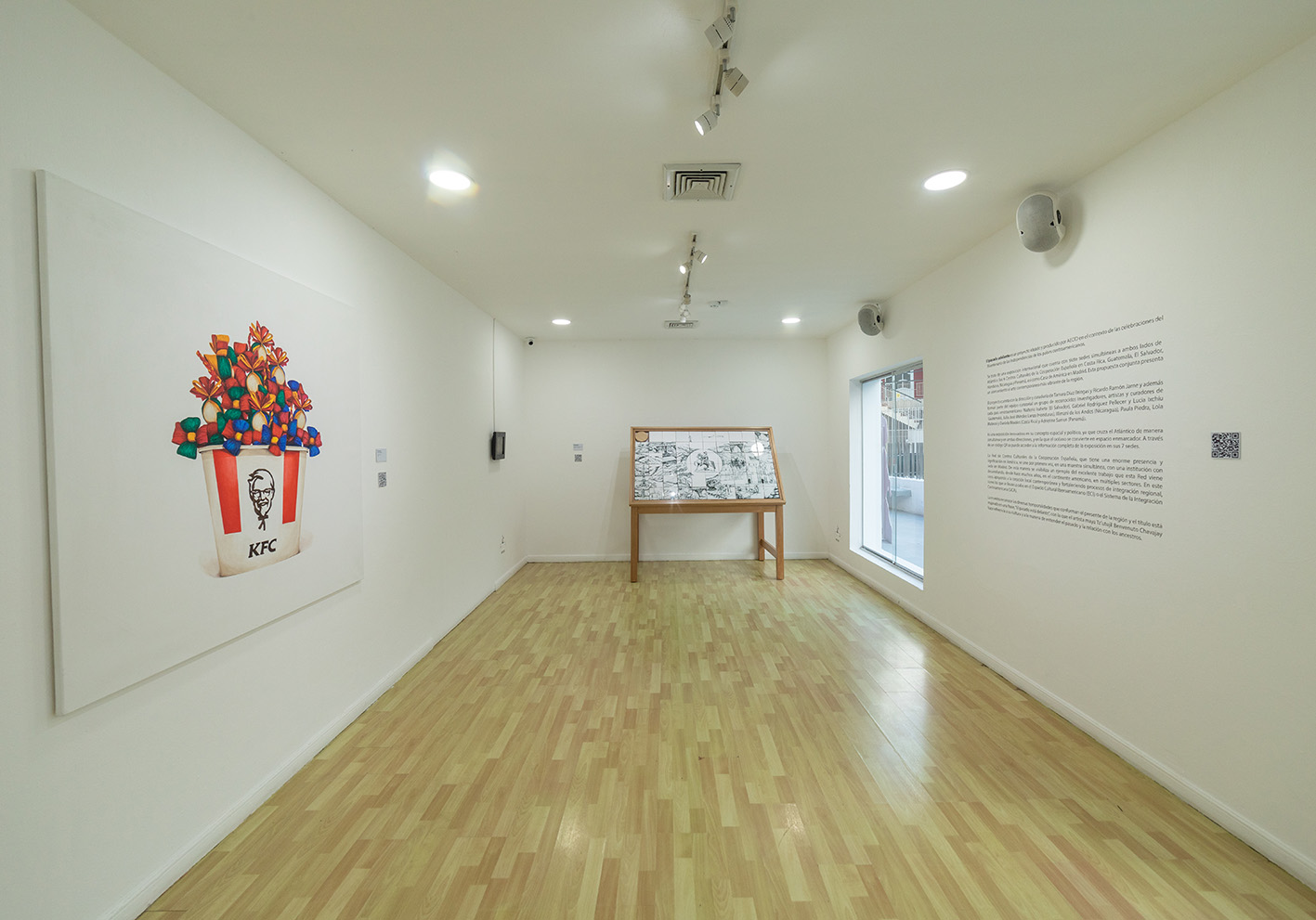 Panorámica de la Sala 1