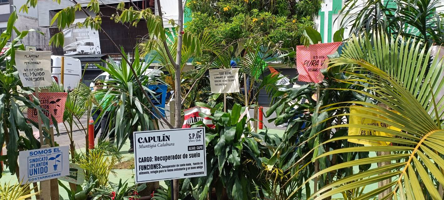 Parque Líbano - detalle