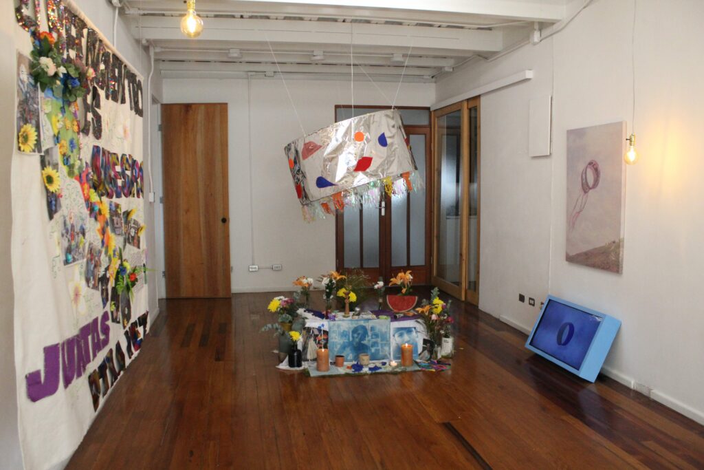 Sala de exposición de Emilia Yang 