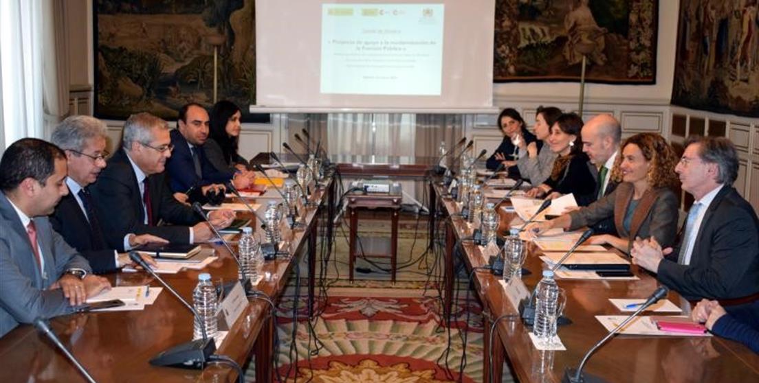 La AECID clausura el proyecto de \u201cApoyo a la modernización de la función pública\u201d 